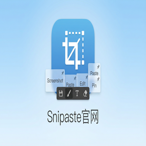 Snipaste - 截图工具如何截取远程桌面